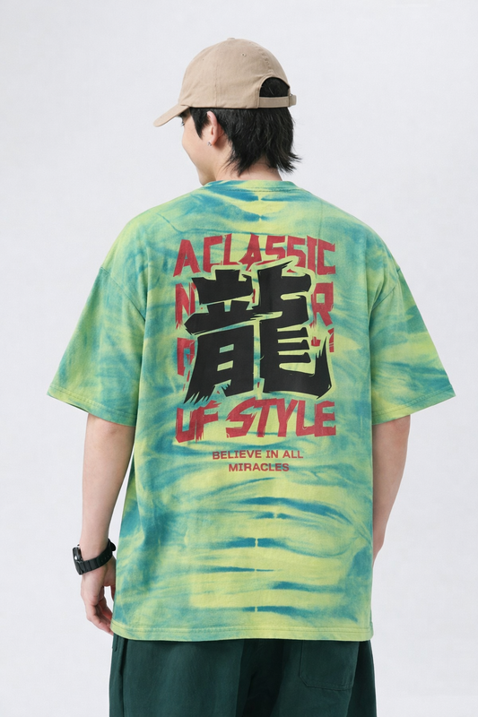 Classic Never Die Oversized T-Shirt